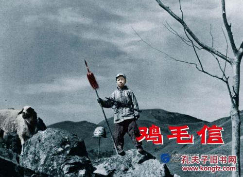 怎么做假立陶宛